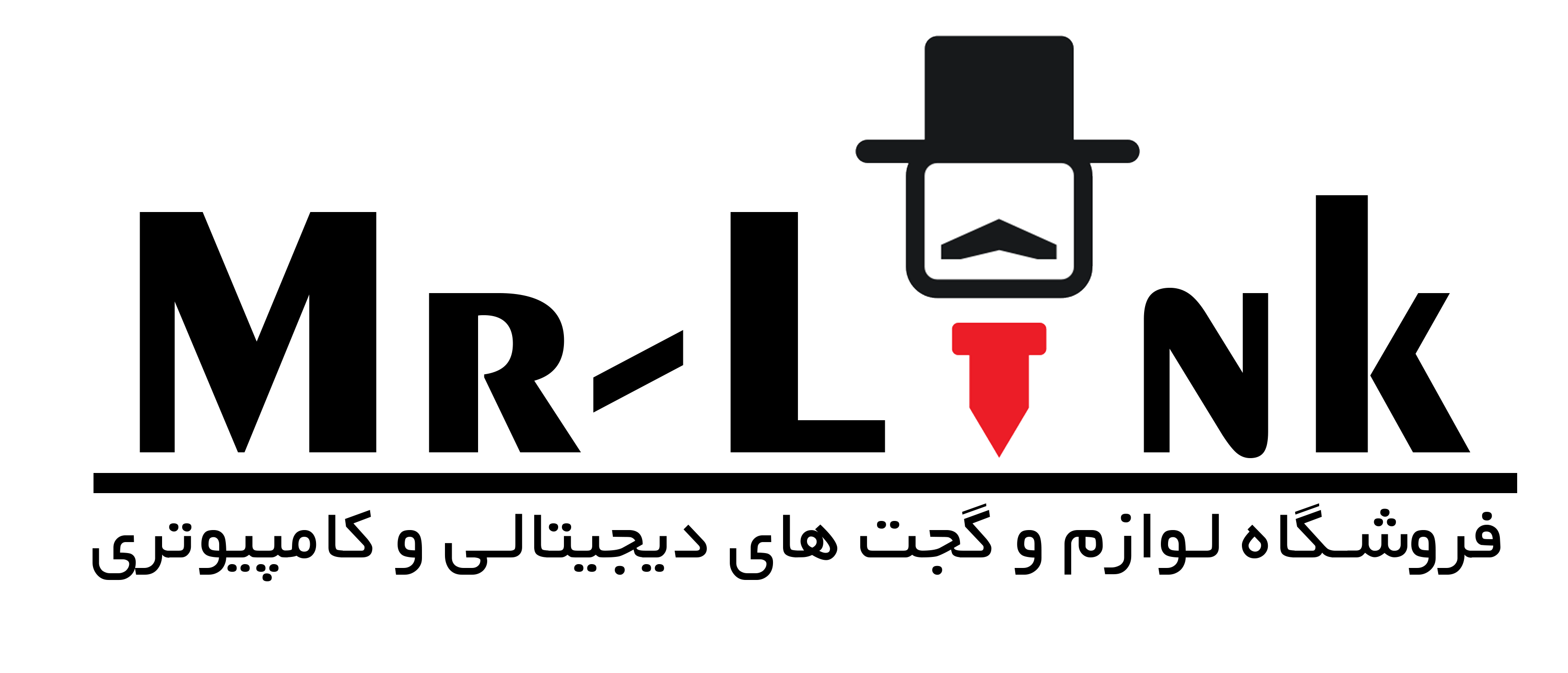 فروشگاه آقای اتصال || Mr Link