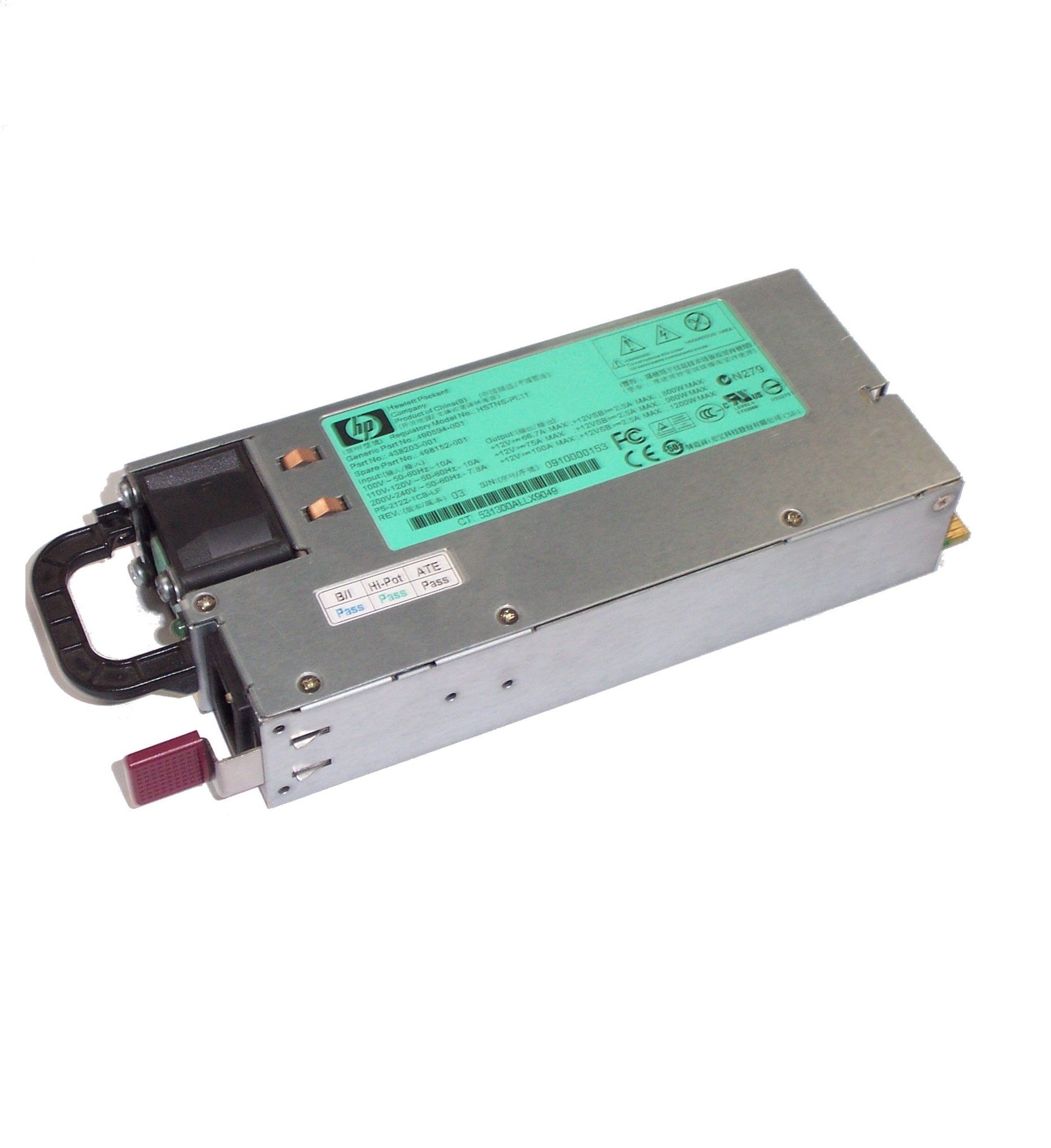    پاور HP 1200W